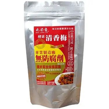 九龍齋清香梅