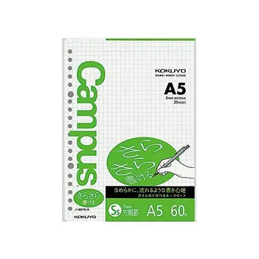 KOKUYO Campus滑順20孔內頁/ A5/ 方眼/ 60枚