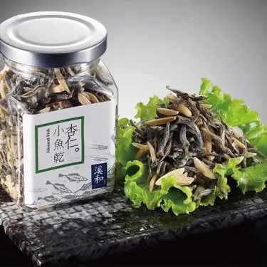 溪和水產杏仁小魚乾