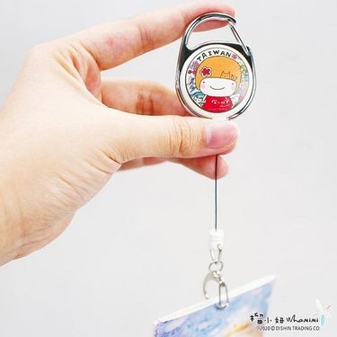 榴小妞伸縮拉環/小妞系列/Hello Taiwan