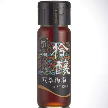 三十岬梅舖雙淬梅湯/老梅醋