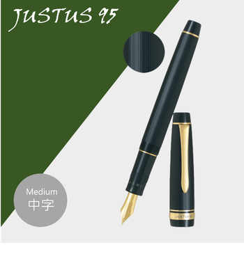 PILOT Justus95鋼筆/ 直紋/ M尖