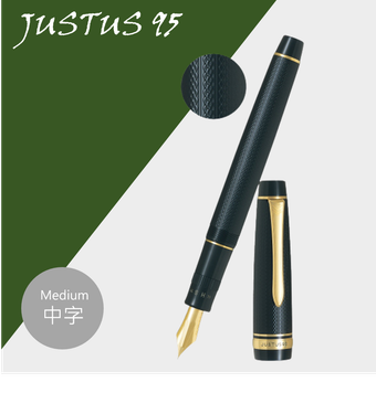 PILOT Justus95鋼筆/ 網紋/ M尖