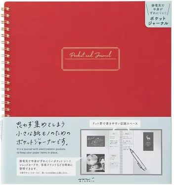 日本 MIDORI Pocket and Journal 筆記本/ 紅