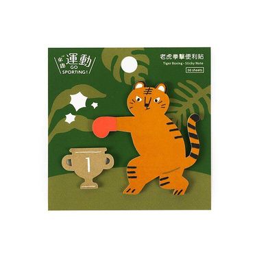 Jean運動便利貼/ 老虎拳擊