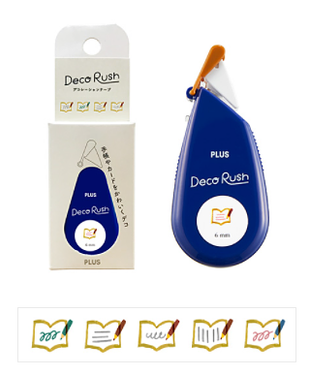 PLUS紙盒寬版手帳花邊帶/ 手帳