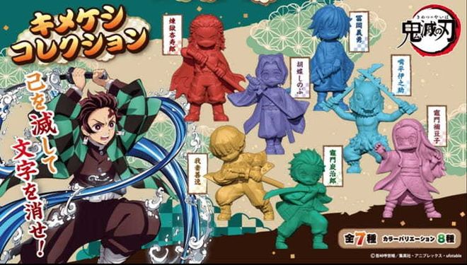 iwako鬼滅之刃人物橡皮擦公仔/ 7款隨機出貨