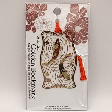 TOYO精雕書籤/ 鯉