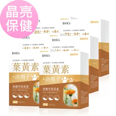 BHK's 葉黃素+決明子 軟膠囊 (30粒/盒)6盒組