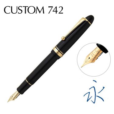 PILOT Custom 742鋼筆/ 黑/ SF尖
