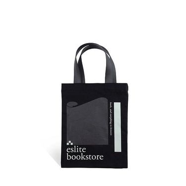 The Booklovers 25K攜書袋/ 灰頁