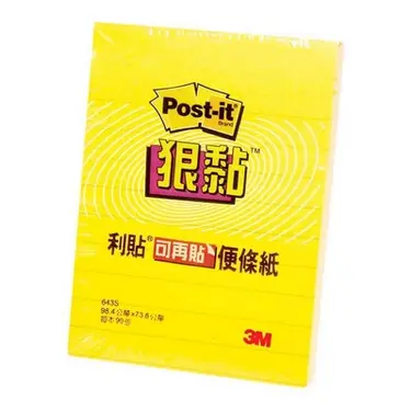 3M狠黏便條紙/ 黃色橫格