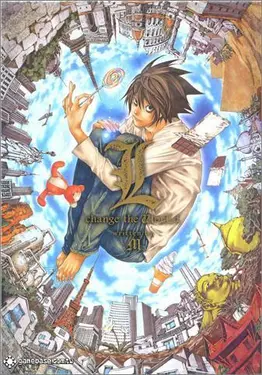 死亡筆記本L Change the World