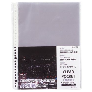 LIHIT 30孔超透明內頁/ A4 / 20入