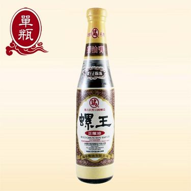 瑞春螺王正蔭油