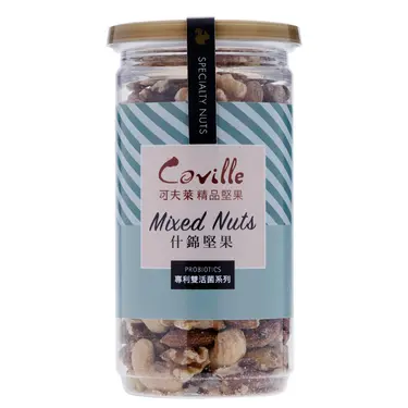 Coville可夫萊雙活菌什錦堅果