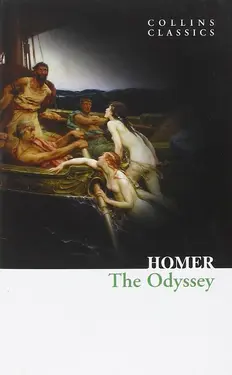 The Odyssey