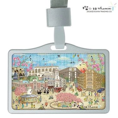 榴小妞鋁合金證件套/ 台南35/ 臺南風情