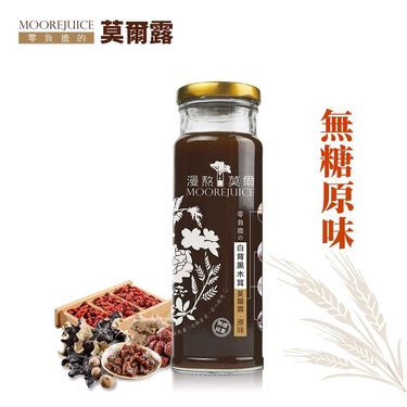 莫爾露/ 原味
