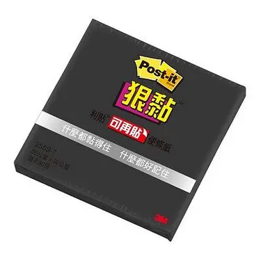 3M黑色狠黏便條紙/ 2X2