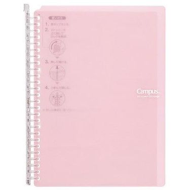 KOKUYO Cpus26孔活頁夾筆記/ 60P/ 淺粉