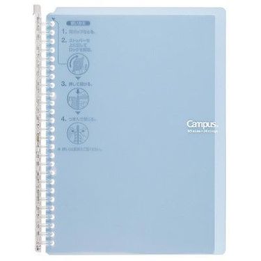 KOKUYO Cpus26孔活頁夾筆記/ 60P/ 淺藍