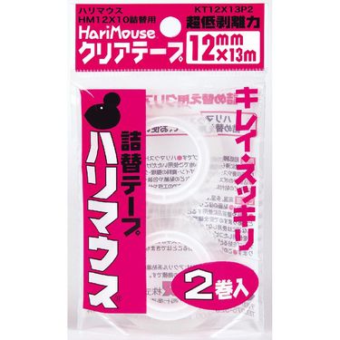HariMouse透明膠帶卷補充包/ 12mm x 13M/ 2卷入