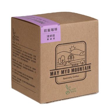 美妙山初蜜掛耳咖啡