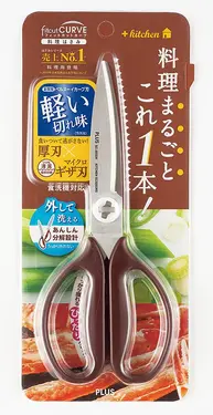PLUS料理剪刀/ 35-120/ 棕/ SC-200SW