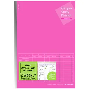KOKUYO Campus計畫筆記本/ A5/ 深粉