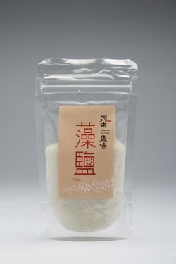 洲南藻鹽