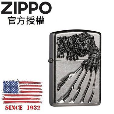 ZIPPO 裂爪猛虎防風打火機 / 韓國設計款