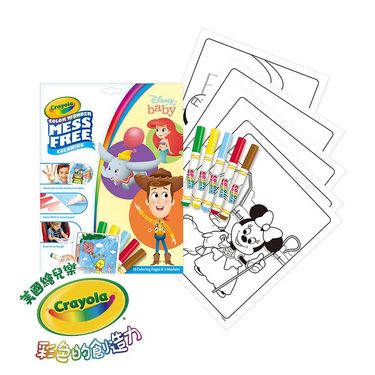 Crayola神彩著色套裝/ Disney Baby