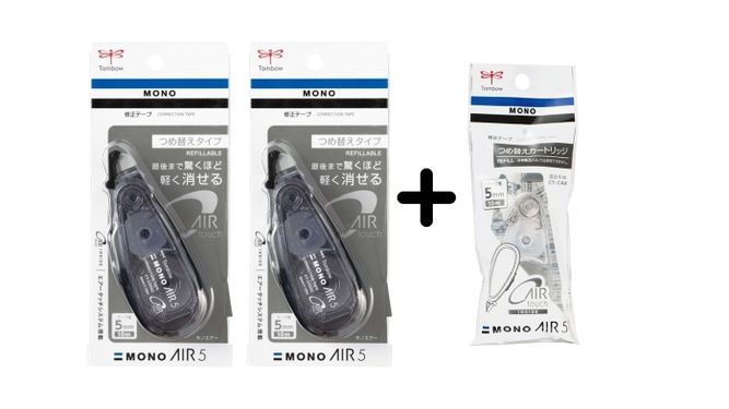 Tombow Mono Air超省力修正帶/ 時尚黑組合包