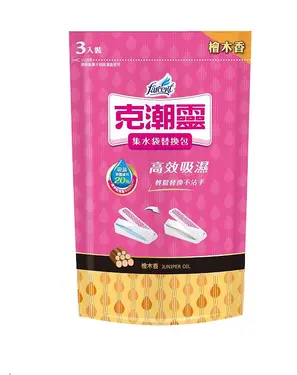 克潮靈集水袋補充包/ 檜木香