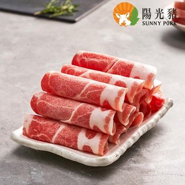 陽光豬梅花火鍋肉片5盒組