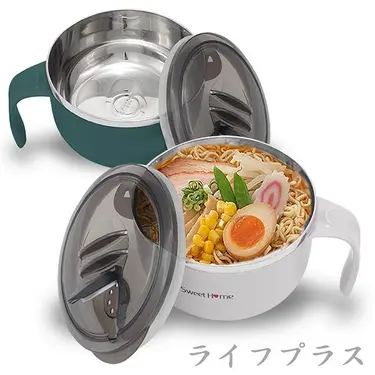 鮮味＃304餐杯碗-1000ml-2入組