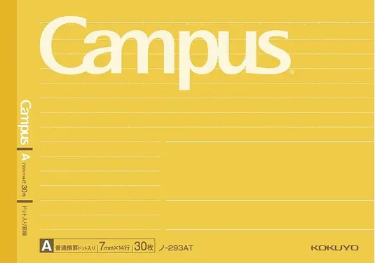 KOKUYO Campus橫向筆記本/ B6/ 點線/ A罫/ 黃