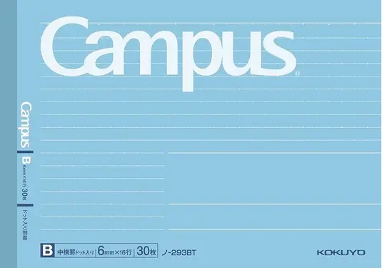 KOKUYO Campus橫向筆記本/ B6/ 點線/ B罫/ 藍