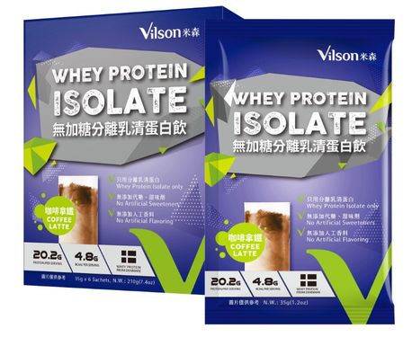 Vilson米森無加糖分離乳清蛋白飲/ 咖啡拿鐵