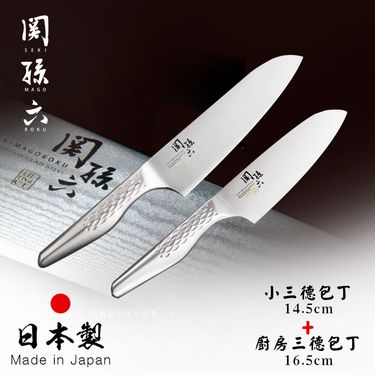 【日本貝印KAI】日本製-匠創名刀關孫六 一體成型不鏽鋼刀-小三德包丁+廚房三德包丁