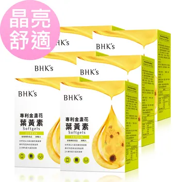 BHK's 專利金盞花葉黃素 軟膠囊 (30粒/盒)6盒組