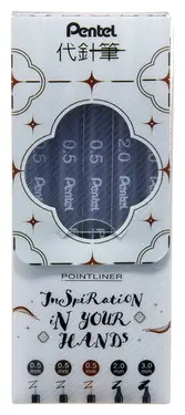Pentel POINTLINER 5入特色代針筆繪圖套裝