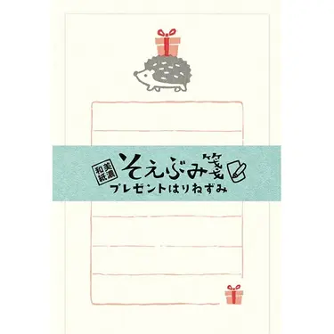 日本 Wa-Life 便條式信封信紙組/ 刺蝟
