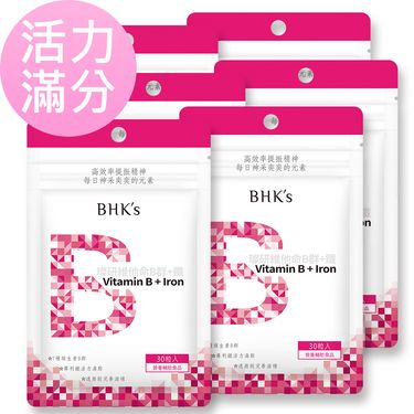 BHK's 璨研維他命B群+鐵錠 (30粒/袋)6袋組