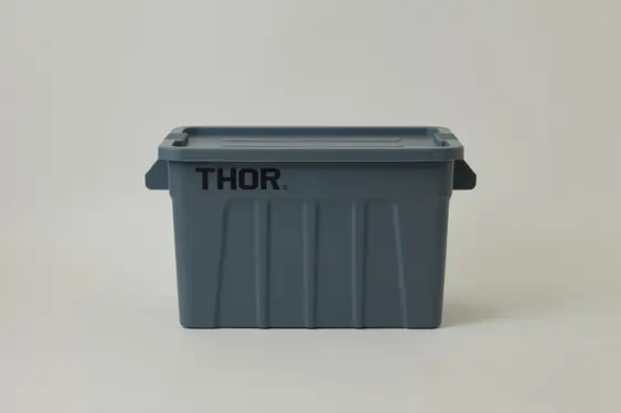Thor收納箱/ 75L/ 灰