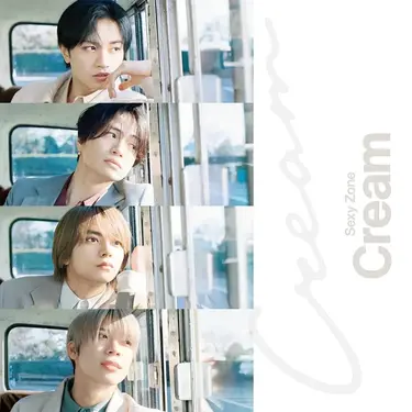 Cream (環球官方進口初回限定盤A+DVD)