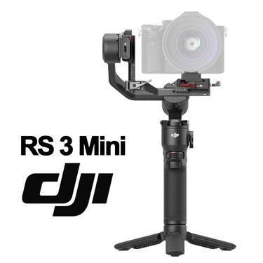 【贈Vidafun V06 防水收納氣密箱】DJI RS 3 Mini 輕量型手持穩定器 單眼/微單相機三軸穩定器 公司貨
