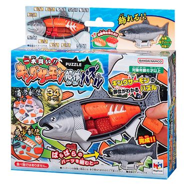MegaHouse趣味拼圖/ 買一整條魚! 國王鮭
