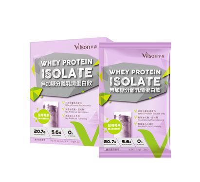 Vilson米森無加糖分離乳清蛋白飲/ 藍莓莓果/ 35g/ 6包/ 盒